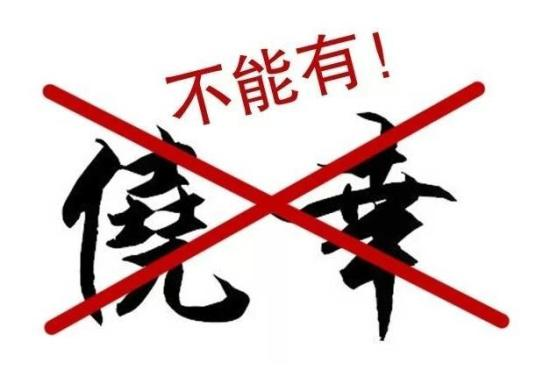 币圈院士：4.26ETH依旧领涨？BTC五万徘徊？LTC横盘，DOGE炒作也难涨？DOT还是空，FIL向下收口，行情分析及操作建议