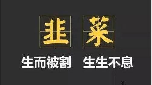 张历辉：5.13比特币空头强势？以太再领风骚？狗狗币观望！FIL续空,波卡看空，莱特币看涨！BTC,ETH,DOGE操作建议