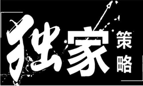 张历辉:5.18抄底时机来了?比特币,以太坊,狗狗币,柴犬币,柚子币,FIL,波卡,莱特币分析行情及操作建议1 张历辉:5.18抄底时机来了?比特币,以太坊,狗狗币,柴犬币,柚子币,FIL,波卡,莱特币分析行情及操作建议1
