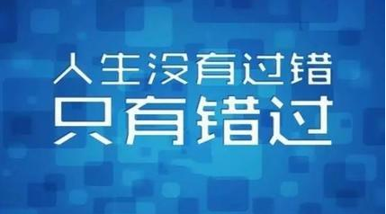 张历辉:5.19大盘继续回落深不见底?比特币,以太坊,狗狗币,柴犬币,柚子币,FIL,波卡,莱特币分析行情及操作建议 张历辉:5.19大盘继续回落深不见底?比特币,以太坊,狗狗币,柴犬币,柚子币,FIL,波卡,莱特币分析行情及操作建议