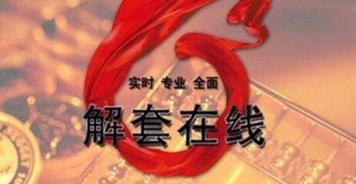 张历辉:币圈局势动荡,为何在单边行情中,你还没有抓到收益?新老韭菜都会存在的问题,必看!7 张历辉:币圈局势动荡,为何在单边行情中,你还没有抓到收益?新老韭菜都会存在的问题,必看!7