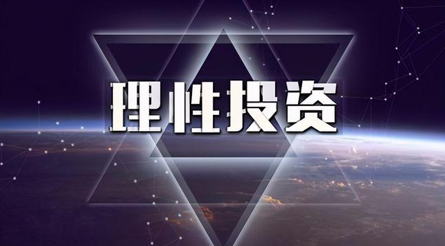 张历辉:币圈局势动荡,为何在单边行情中,你还没有抓到收益?新老韭菜都会存在的问题,必看!4 张历辉:币圈局势动荡,为何在单边行情中,你还没有抓到收益?新老韭菜都会存在的问题,必看!4