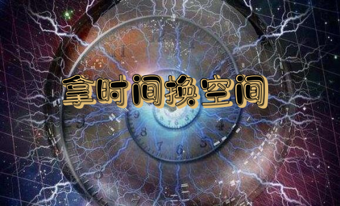 币圈院士：5.30比特币乌云笼罩多头受阻 以太多单被套还有一线生机，今日行情分析及操作建议解析