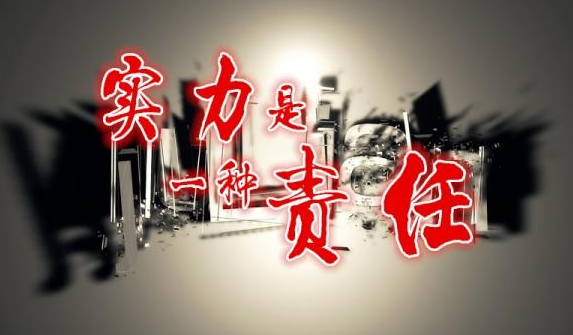 张历辉：6.9消息利好？谨防诱多被套！比特币、以太坊、狗狗币、SHIB、FIL、波卡、柚子、莱特币行分析及操作建议