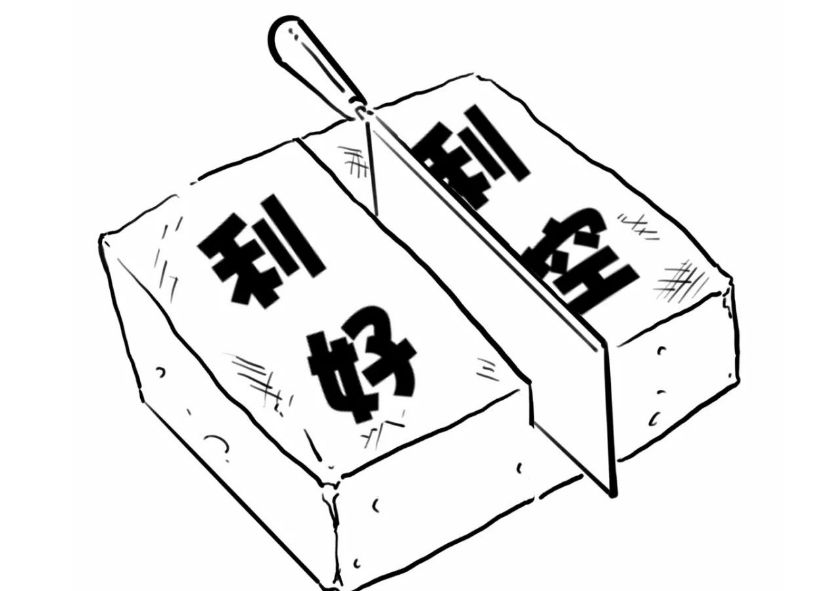 张历辉：6.19连日空头强势深不见底？多军何时才能进场？比特币、以太坊、狗狗币、莱特币,柴犬币、FIL、波卡、柚子行情分析操作建议