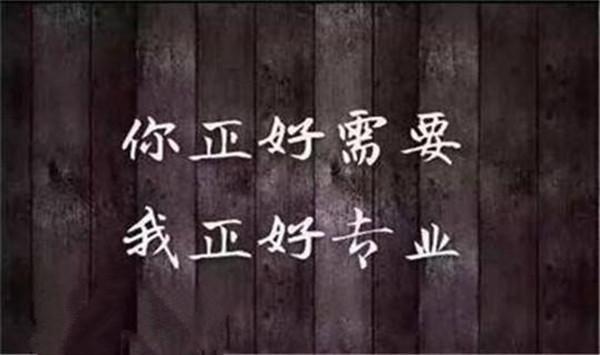 币圈院士：经常亏损的几个原因，你中了几个？如何避免我教你3