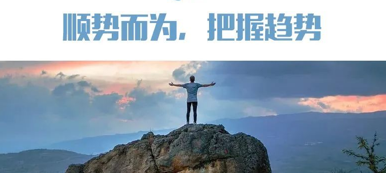 张历辉：6.25众人皆赚你还在亏损套单?该醒醒了!建议新老手必看1