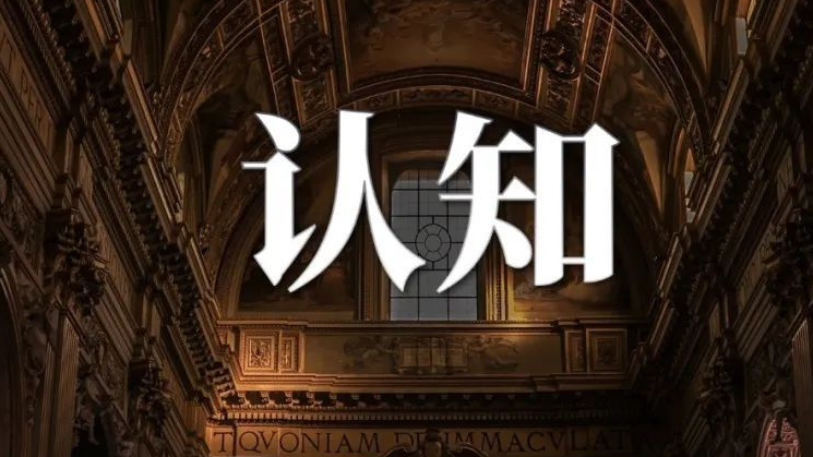 张历辉：7.1建仓跟平仓哪个更重要？连日上涨，空单被套的朋友不要慌！