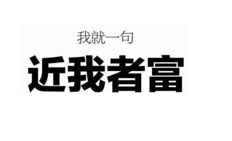 张历辉:7.1建仓跟平仓哪个更重要?连日上涨,空单被套的朋友不要慌!2 张历辉:7.1建仓跟平仓哪个更重要?连日上涨,空单被套的朋友不要慌!2