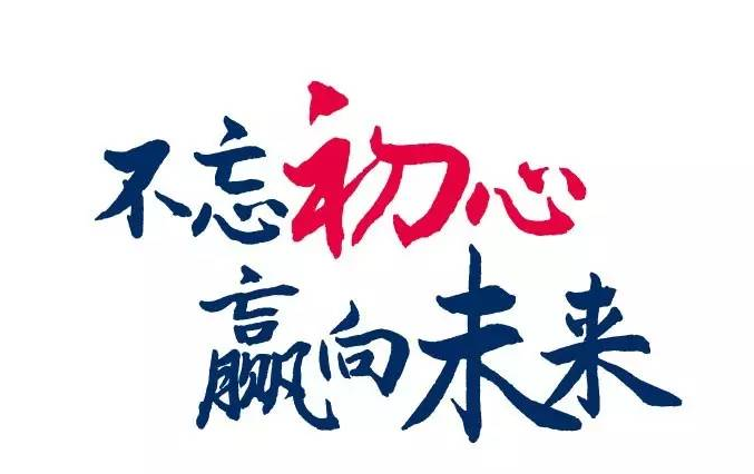 张历辉:完整的交易系统和良好的心态才能立于不败之地!3 张历辉:完整的交易系统和良好的心态才能立于不败之地!3
