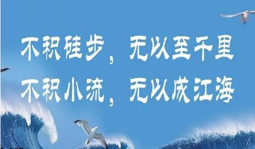 张历辉:完整的交易系统和良好的心态才能立于不败之地!5 张历辉:完整的交易系统和良好的心态才能立于不败之地!5