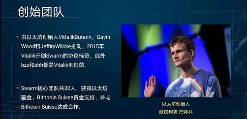 币圈院士：9.17大盘依旧拉伸破位箱体，顺势而为不要逆势...