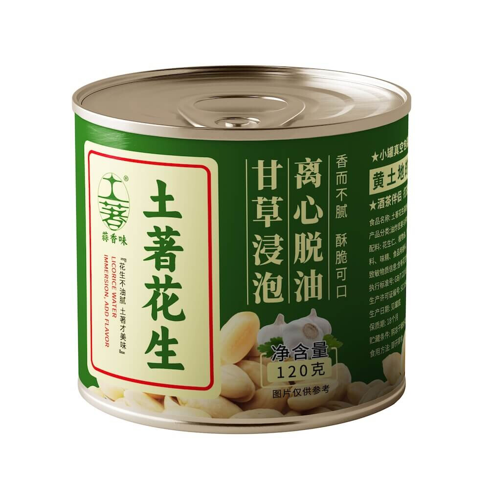 土著离心脱油花生蒜香